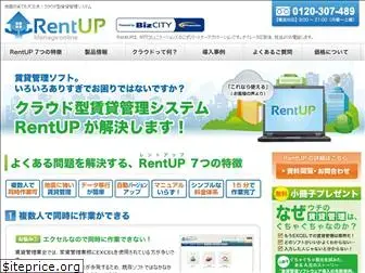 rent-up.jp