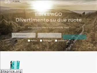 rent.ebikengo.com