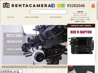 rentacamera.com.hk