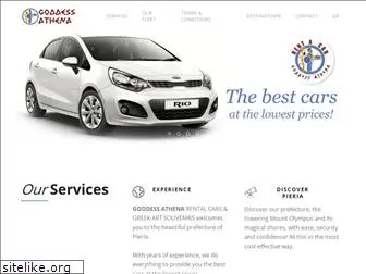 rentacar-goddessathena.gr thumbnail