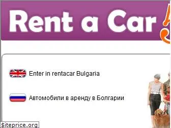 rentacar5.com