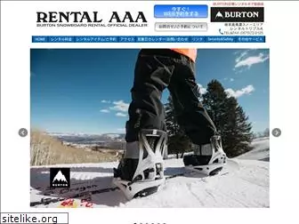 rental-aaa.jp