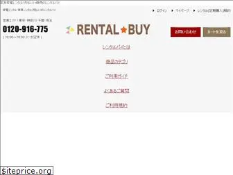 rentalbuy.shop