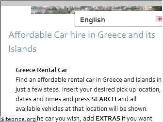 rentalcargreece.com