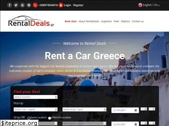 rentaldeals.gr