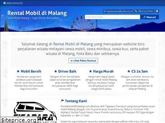 rentalmobildimalang.com