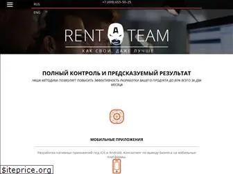 rentateam.ru