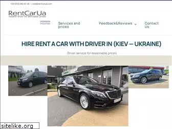 rentcarua.com