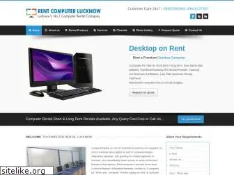 rentcomputerlucknow.com