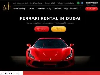 rentferraridubai.ae