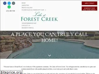 rentforestcreek.com