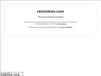 rentinkiev.com