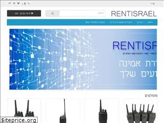 rentisrael.co.il
