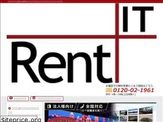 rentit.co.jp