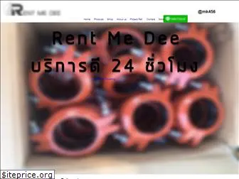 rentmedee.com