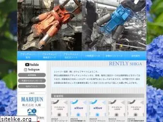 rentory.jp