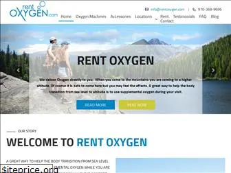 rentoxygen.com