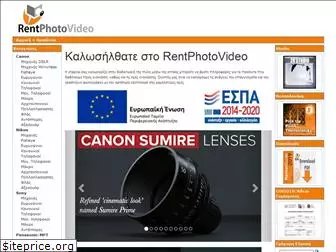 rentphotovideo.gr