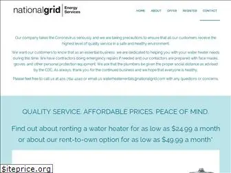 rentwaterheater.com