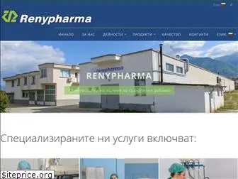 renypharma.com