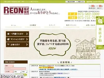 reon-group.com