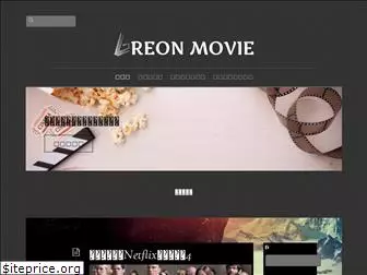reon-movie.com
