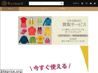 reonard-golfwear.com