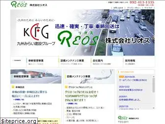 reos.jp