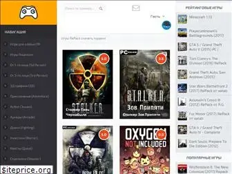 repack-games.net