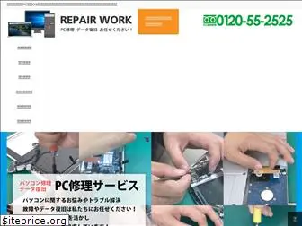 repair-work.com