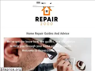 repair2000.com