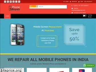 repairmyindia.com