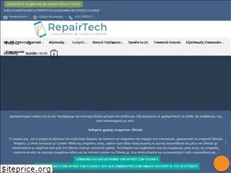 repairtech.gr