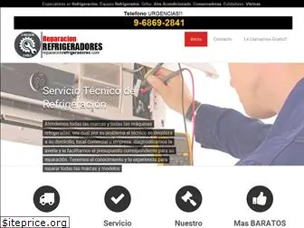 reparacionrefrigeradores.com