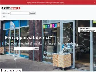 reparatiewinkel.nl