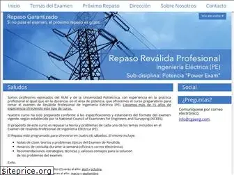 repasoelectricape.com