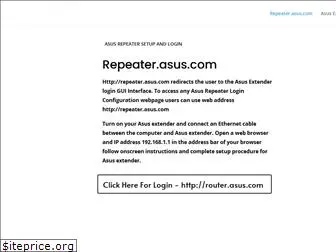 repeaters-asus.com