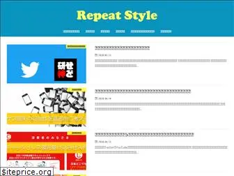 repeatstyle.net