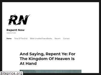 repent-now.com