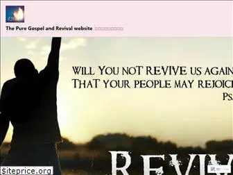 repent-pray-revival.org