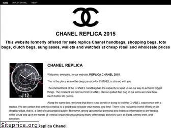 replicachanel2015.com