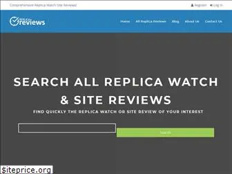 replicareviews.org