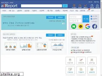 reportdown.co.kr