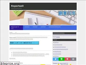 reportsell.com