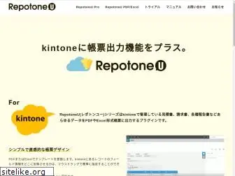 repotone.com