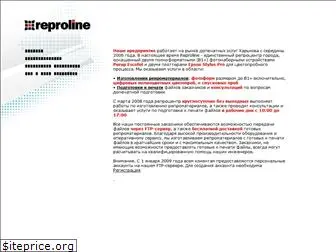 reproline.org