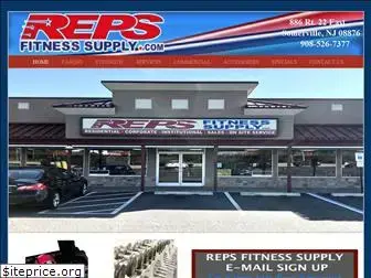 repsfitnesssupply.com