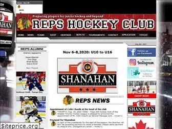 repshockey.com