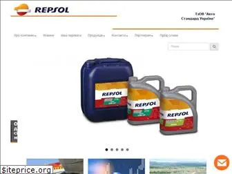 repsol.in.ua