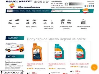 repsol.market